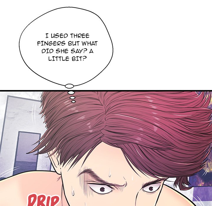 The Fling Zone Chapter 10 image 74