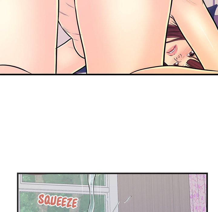The Fling Zone Chapter 11 image 12