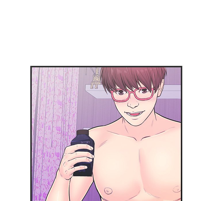 The Fling Zone Chapter 11 image 15