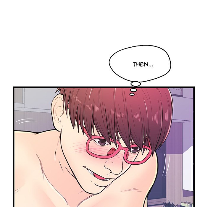 The Fling Zone Chapter 11 image 24
