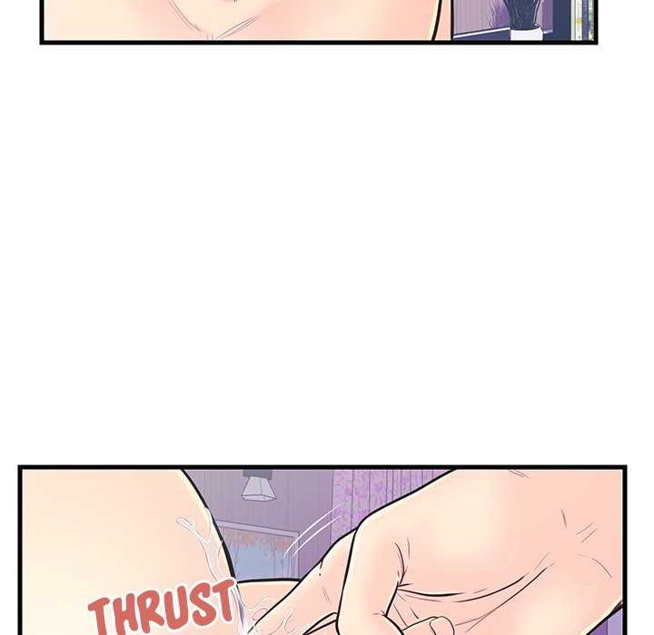 The Fling Zone Chapter 11 image 25