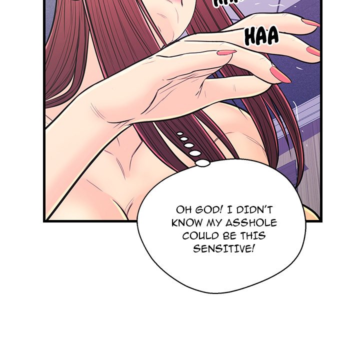 The Fling Zone Chapter 11 image 33