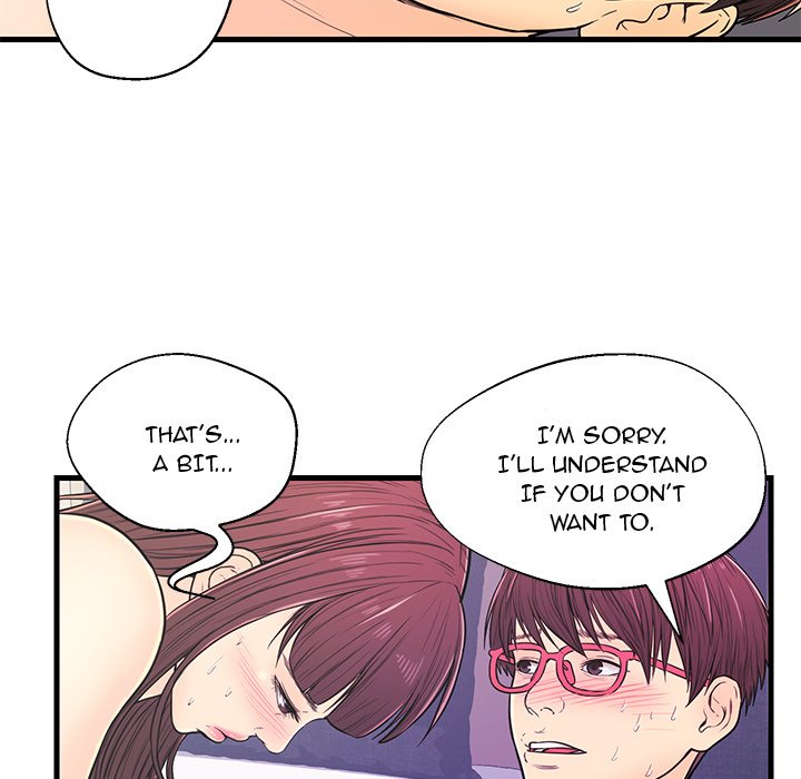 The Fling Zone Chapter 11 image 4