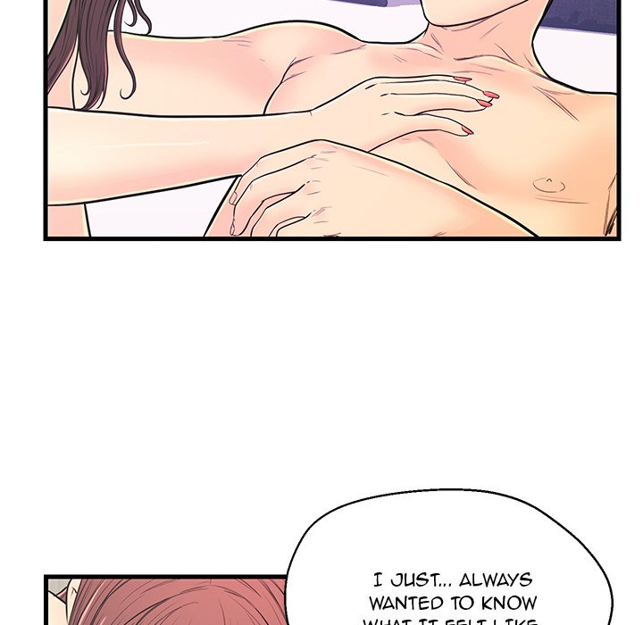 The Fling Zone Chapter 11 image 5