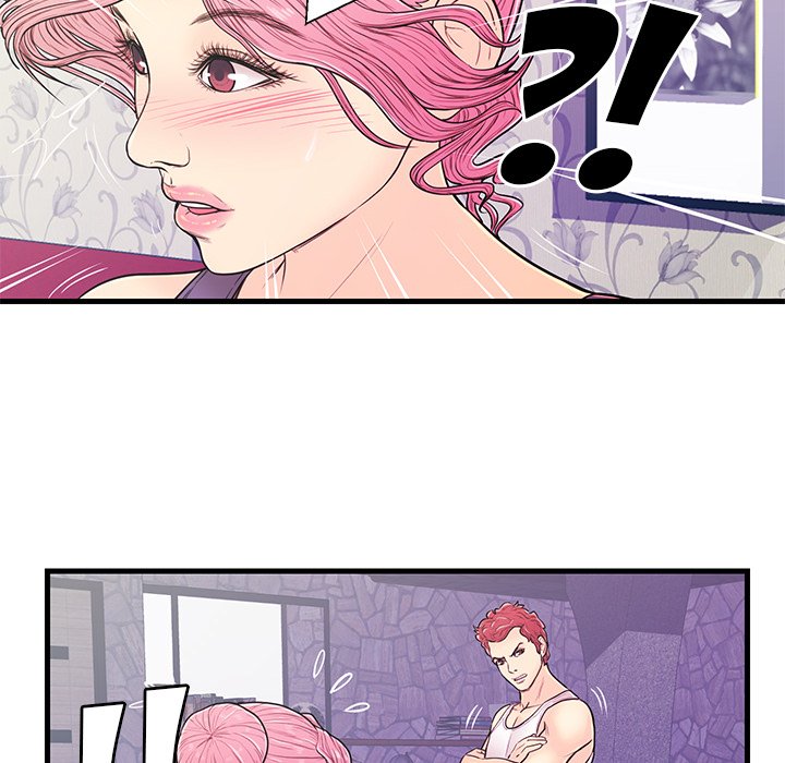 The Fling Zone Chapter 11 image 75