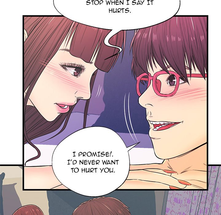 The Fling Zone Chapter 11 image 7