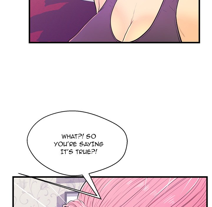 The Fling Zone Chapter 11 image 82