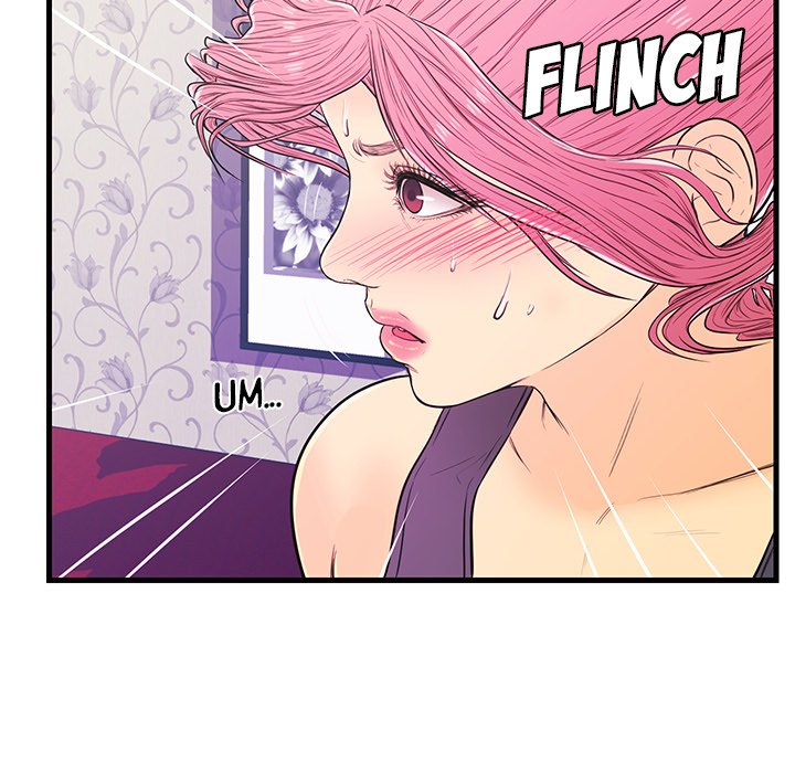The Fling Zone Chapter 11 image 83