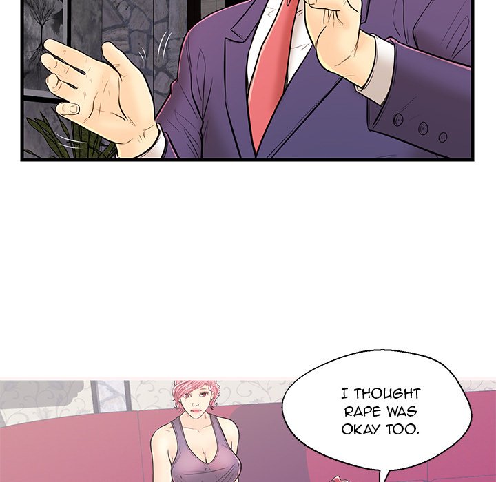 The Fling Zone Chapter 12 image 12