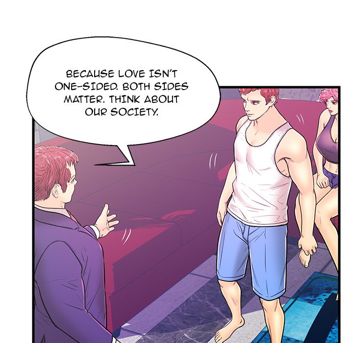 The Fling Zone Chapter 12 image 17