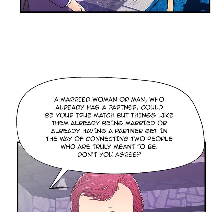 The Fling Zone Chapter 12 image 18