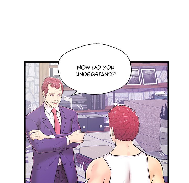 The Fling Zone Chapter 12 image 21