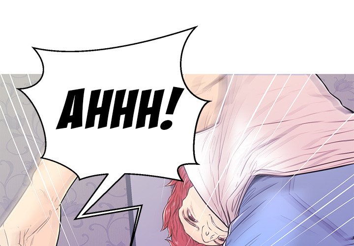The Fling Zone Chapter 12 image 2