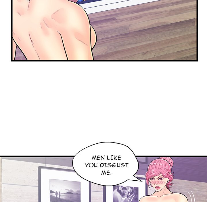 The Fling Zone Chapter 12 image 45