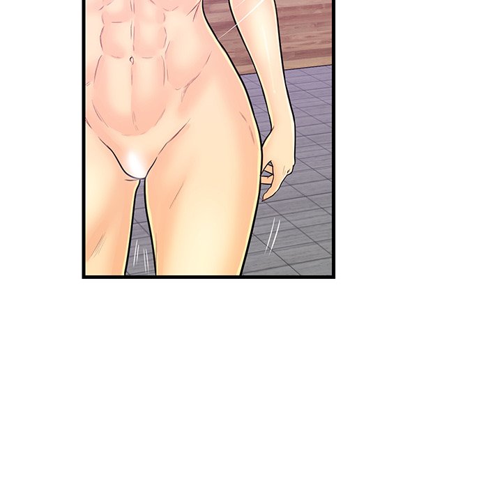 The Fling Zone Chapter 12 image 49