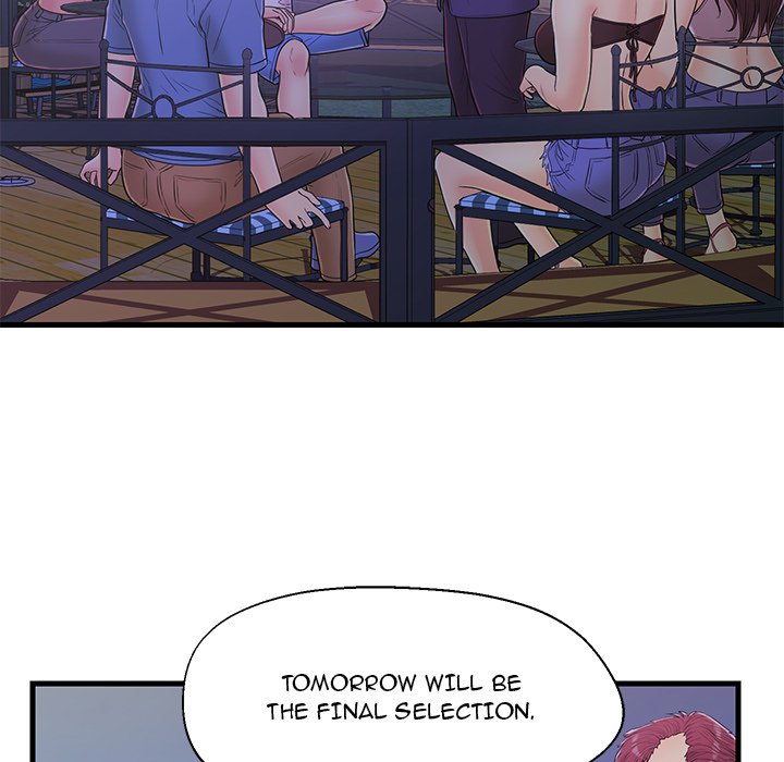 The Fling Zone Chapter 12 image 52