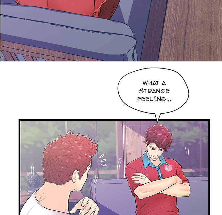 The Fling Zone Chapter 12 image 58
