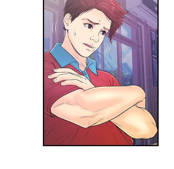 The Fling Zone Chapter 12 image 60