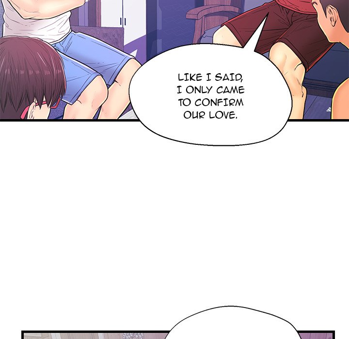 The Fling Zone Chapter 12 image 62
