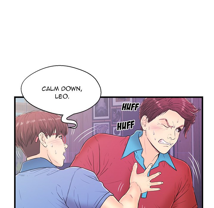 The Fling Zone Chapter 12 image 74