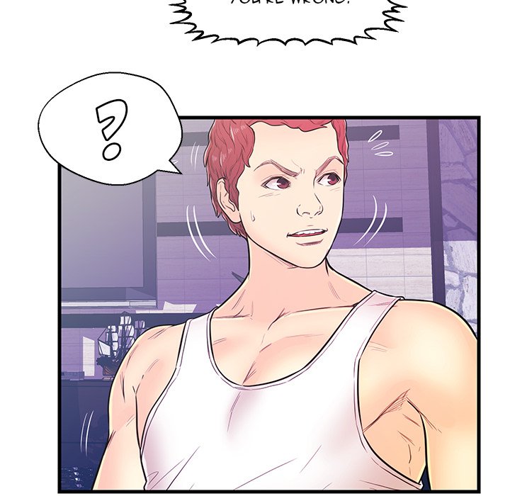 The Fling Zone Chapter 12 image 7