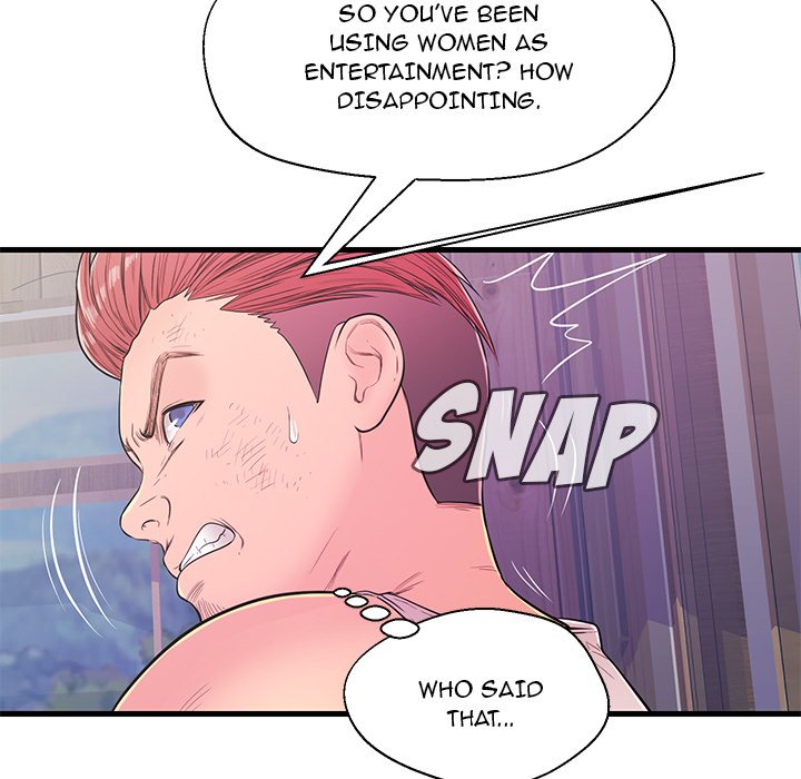 The Fling Zone Chapter 12 image 80
