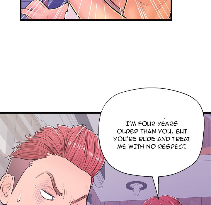The Fling Zone Chapter 12 image 85