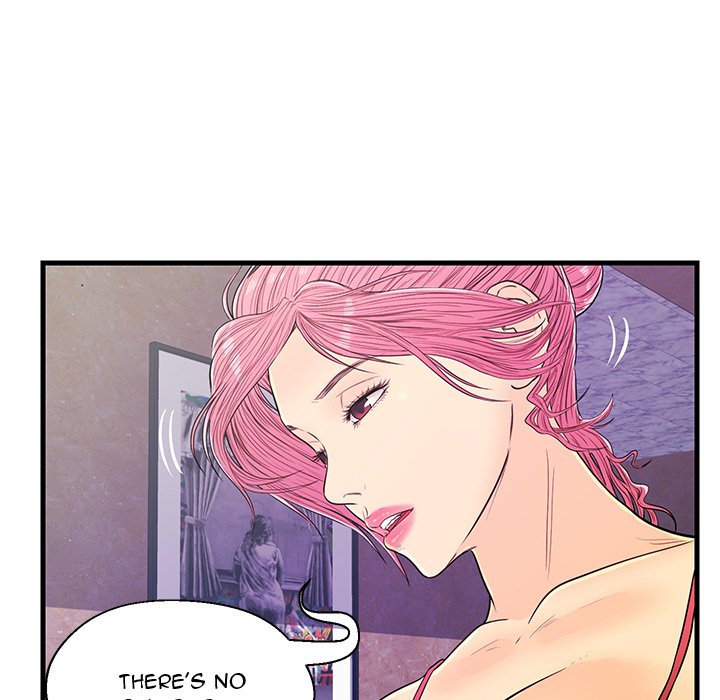 The Fling Zone Chapter 13 image 24