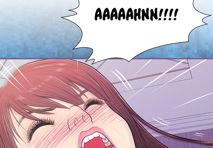 The Fling Zone Chapter 13 image 2