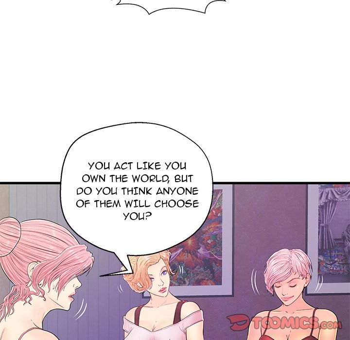 The Fling Zone Chapter 13 image 31