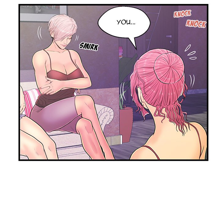 The Fling Zone Chapter 13 image 33