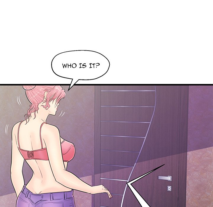 The Fling Zone Chapter 13 image 34