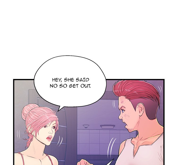 The Fling Zone Chapter 13 image 38