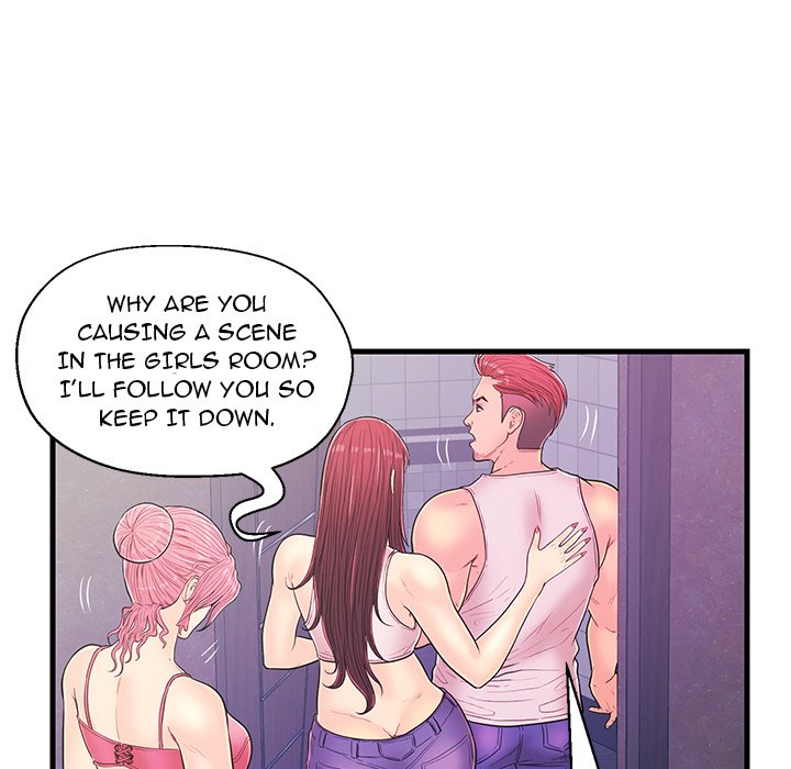 The Fling Zone Chapter 13 image 41