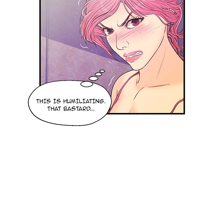 The Fling Zone Chapter 13 image 43