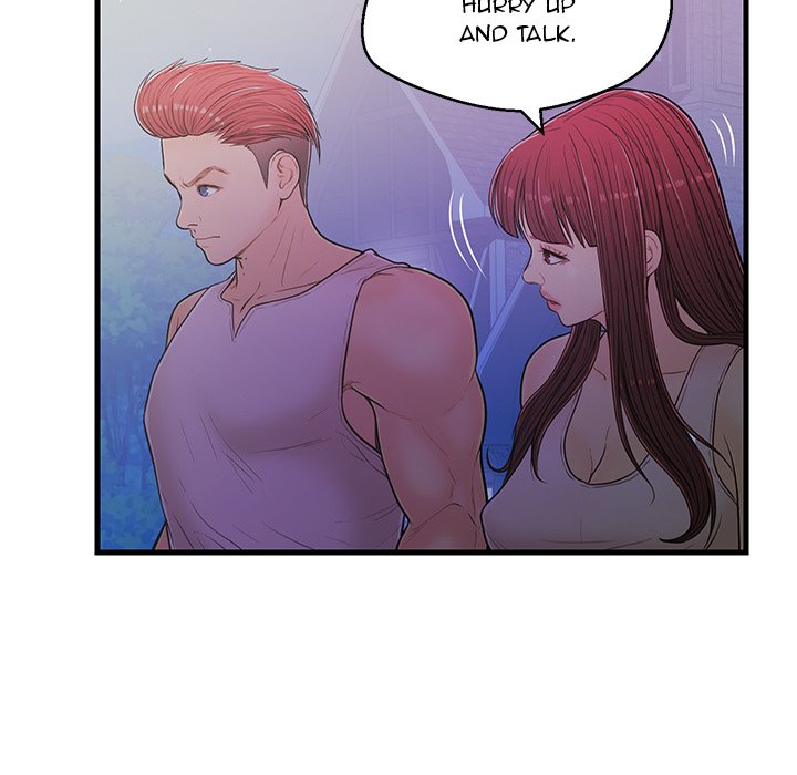 The Fling Zone Chapter 13 image 46