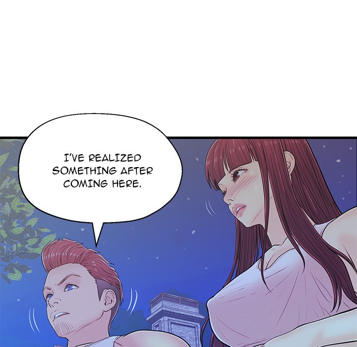 The Fling Zone Chapter 13 image 51