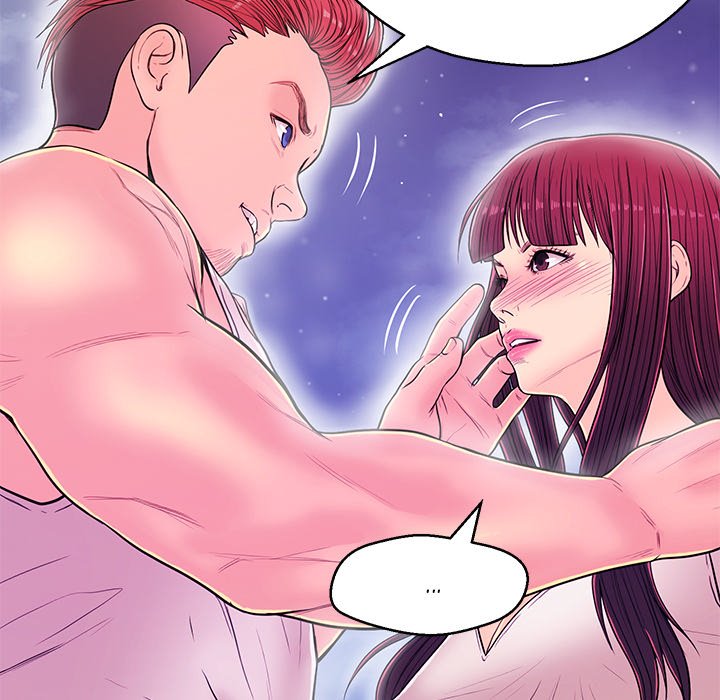 The Fling Zone Chapter 13 image 54