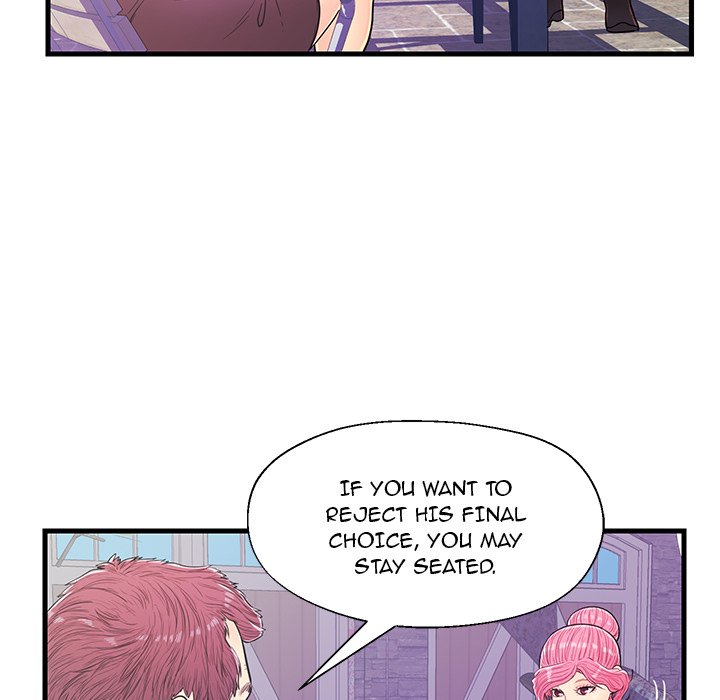 The Fling Zone Chapter 13 image 85