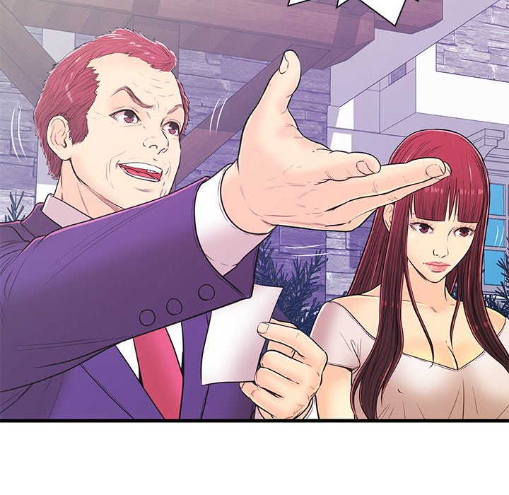 The Fling Zone Chapter 14 image 16