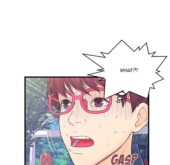 The Fling Zone Chapter 14 image 17