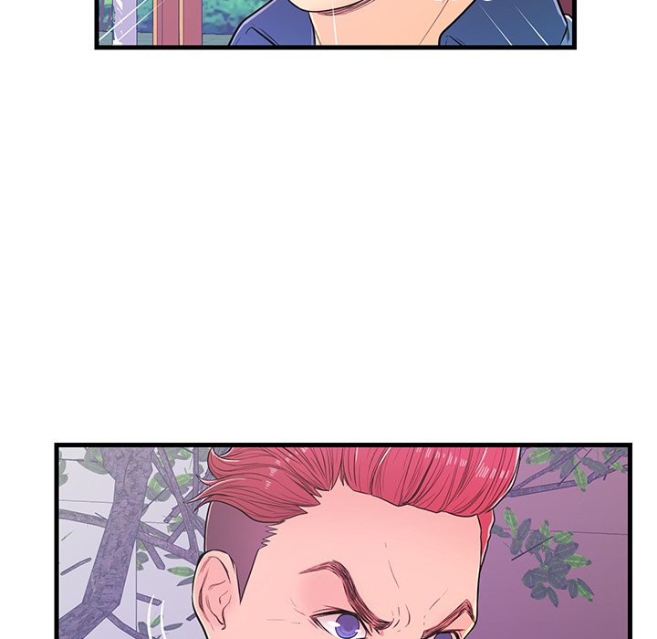 The Fling Zone Chapter 14 image 18
