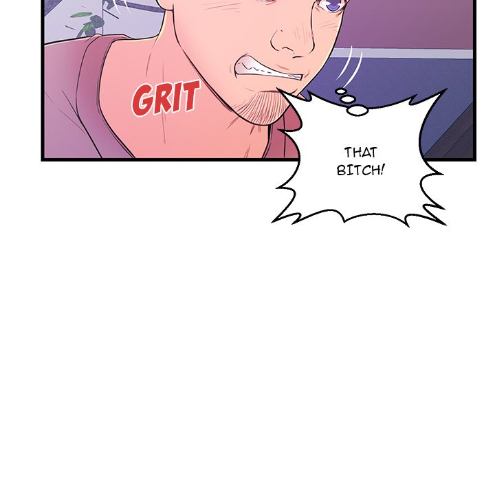 The Fling Zone Chapter 14 image 19