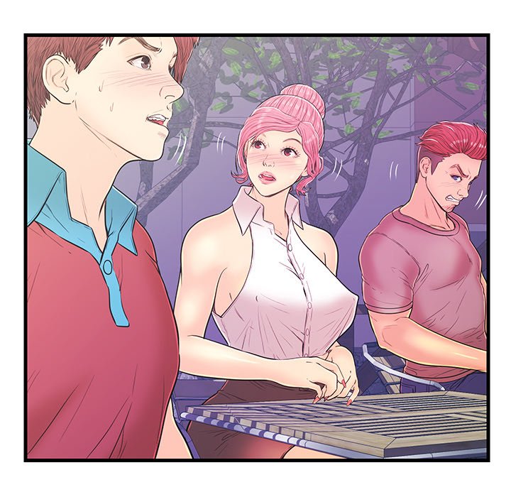 The Fling Zone Chapter 14 image 20