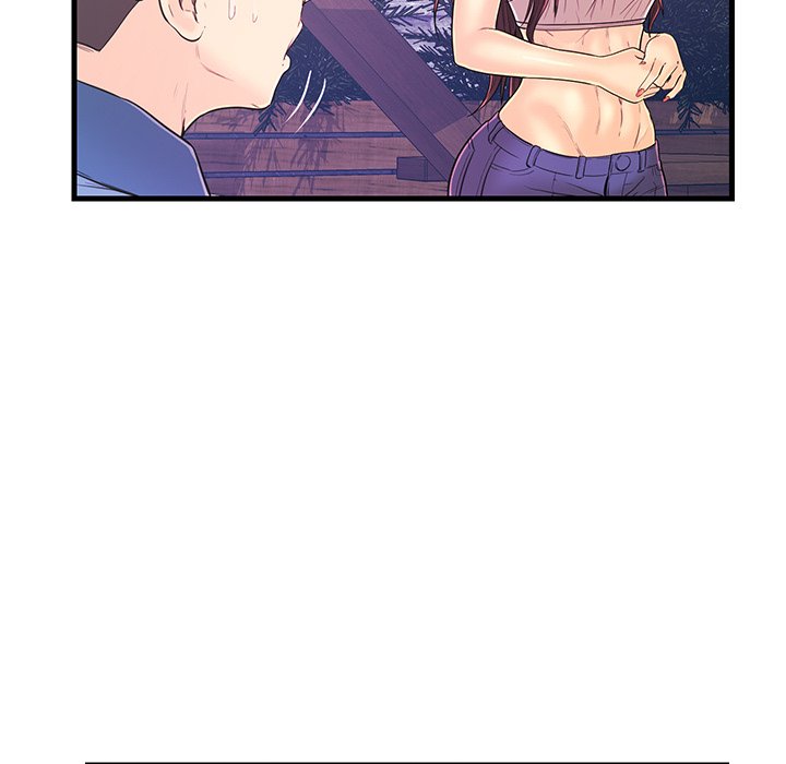 The Fling Zone Chapter 14 image 22