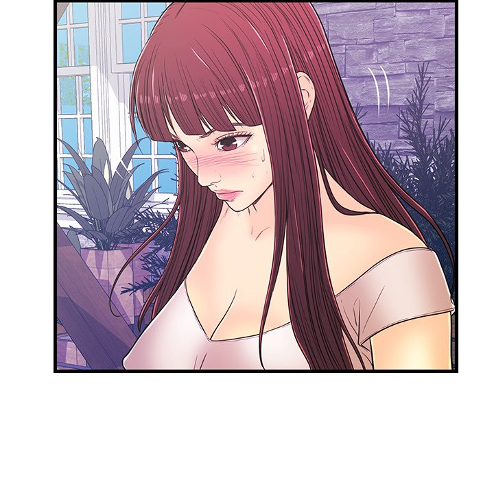 The Fling Zone Chapter 14 image 23