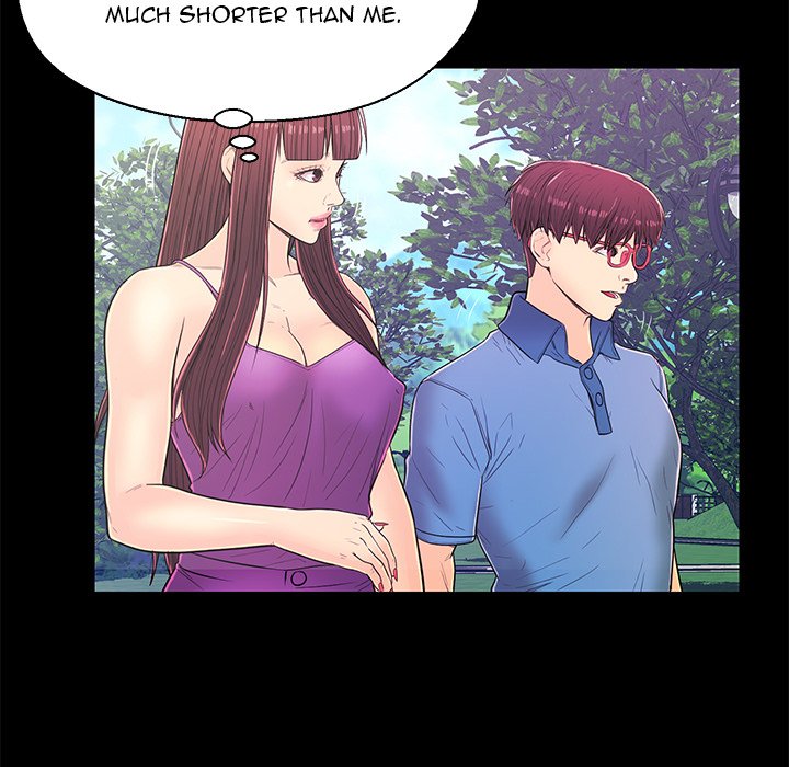 The Fling Zone Chapter 14 image 30