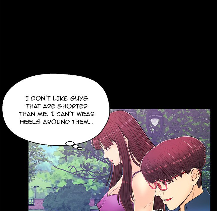 The Fling Zone Chapter 14 image 31