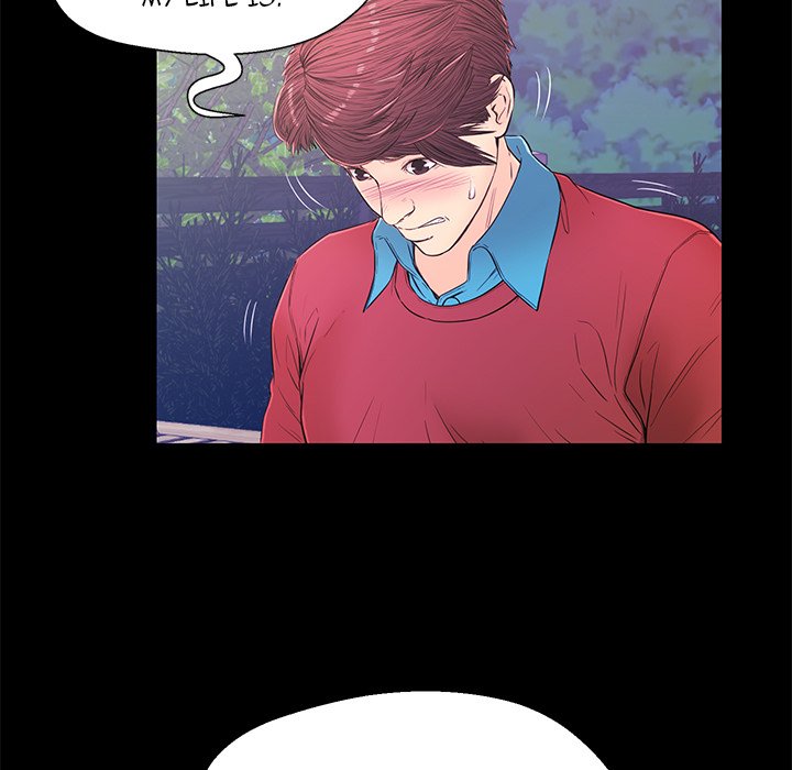 The Fling Zone Chapter 14 image 39