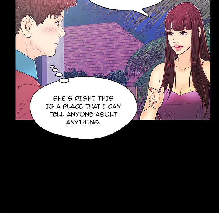The Fling Zone Chapter 14 image 43